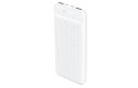 Thumbnail of prevo-sp3012-power-bank-10000mah-portable-fast-charging-for-smart-phones--tablets-and-other-devices--slim-design--dual-port-with-usb-type-c-and-micro-usb-connection--white_647199.jpg